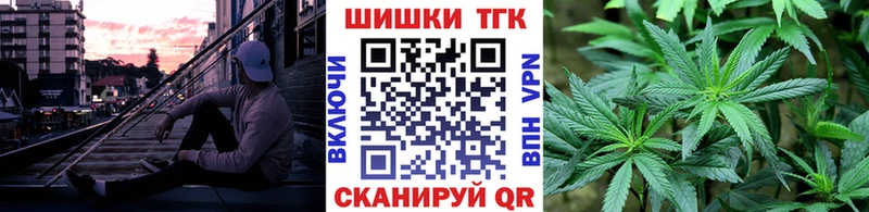 Где купить наркотики Минеральные Воды ГАШ  omg зеркало  A-PVP  Меф  Cocaine  Бошки Шишки  Амфетамин  Псилоцибиновые грибы 