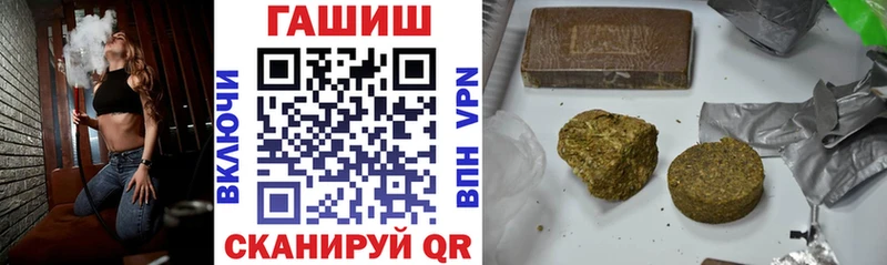 Амфетамин Минеральные Воды