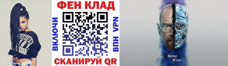 Amphetamine Розовый наркотики Минеральные Воды