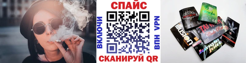 купить  цена  Минеральные Воды  БУТИРАТ BDO 