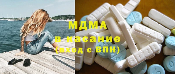 мефедрон VHQ Белокуриха