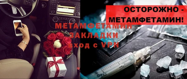 a pvp Семёнов