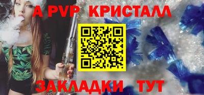 MDMA Premium VHQ Жуковский