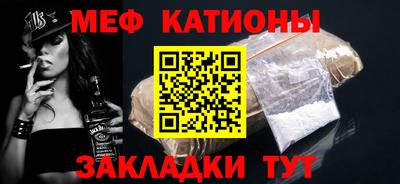 твердый Заводоуковск