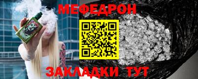 MDMA Premium VHQ Жуковский