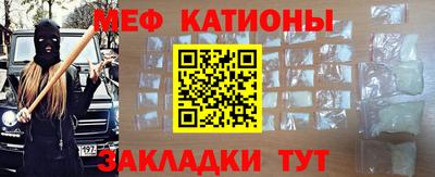 твердый Заводоуковск