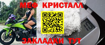 герыч Заволжье
