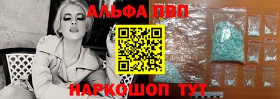 MDMA Premium VHQ Жуковский