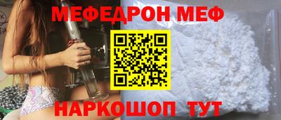 твердый Заводоуковск