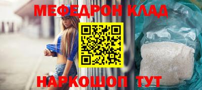 MDMA Premium VHQ Жуковский