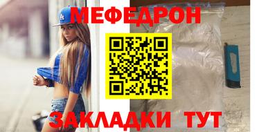 герыч Заволжье
