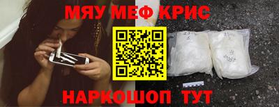 MDMA Premium VHQ Жуковский