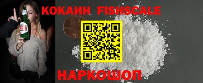 твердый Заводоуковск