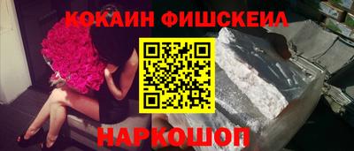 MDMA Premium VHQ Жуковский