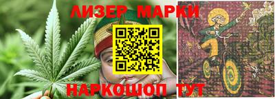 твердый Заводоуковск