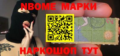 герыч Заволжье