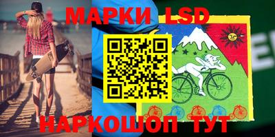 герыч Заволжье