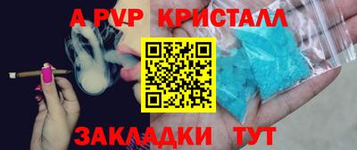 MDMA Premium VHQ Жуковский