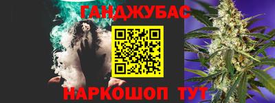 твердый Заводоуковск