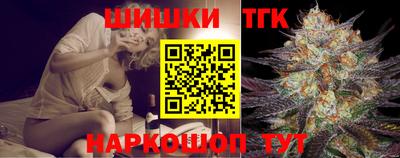 твердый Заводоуковск