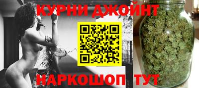 MDMA Premium VHQ Жуковский