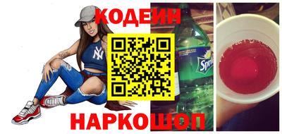 MDMA Premium VHQ Жуковский
