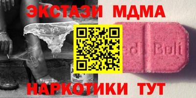 герыч Заволжье