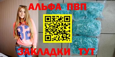 MDMA Premium VHQ Жуковский