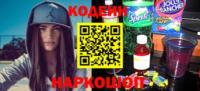 MDMA Premium VHQ Жуковский