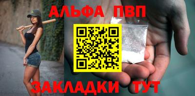 герыч Заволжье