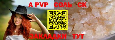 твердый Чебаркуль