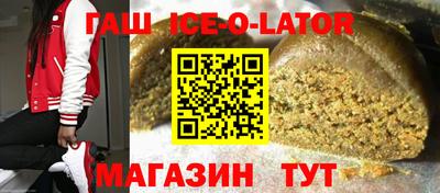 MDMA Premium VHQ Жуковский