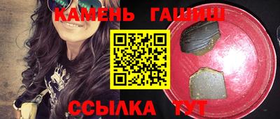 MDMA Premium VHQ Жуковский