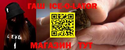 герыч Заволжье