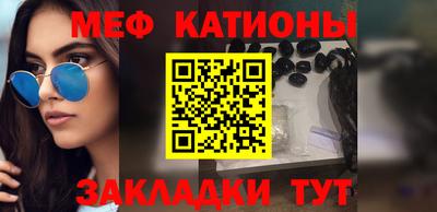 MDMA Premium VHQ Жуковский
