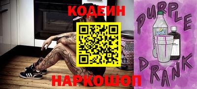 твердый Заводоуковск