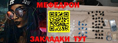 MDMA Premium VHQ Жуковский