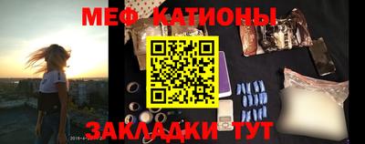 герыч Заволжье