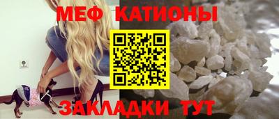 MDMA Premium VHQ Жуковский