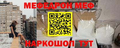 твердый Заводоуковск