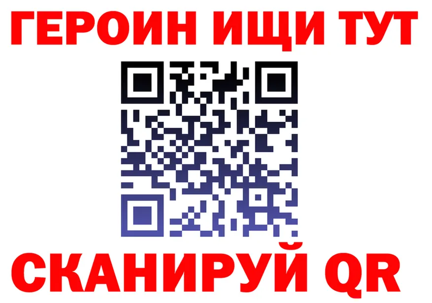 АМФ VHQ маркетплейс площадка OMG Минеральные Воды