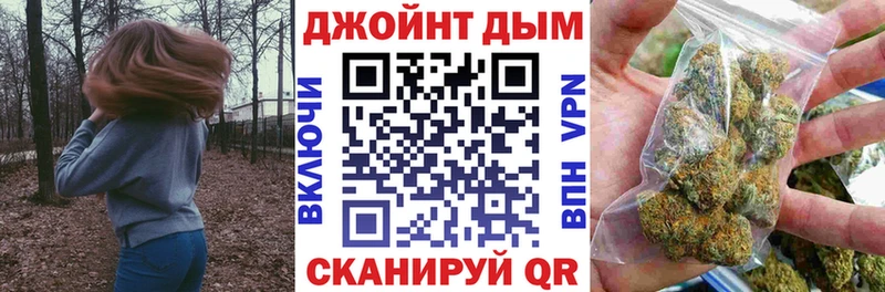 купить Минеральные Воды Бошки Шишки THC 21%